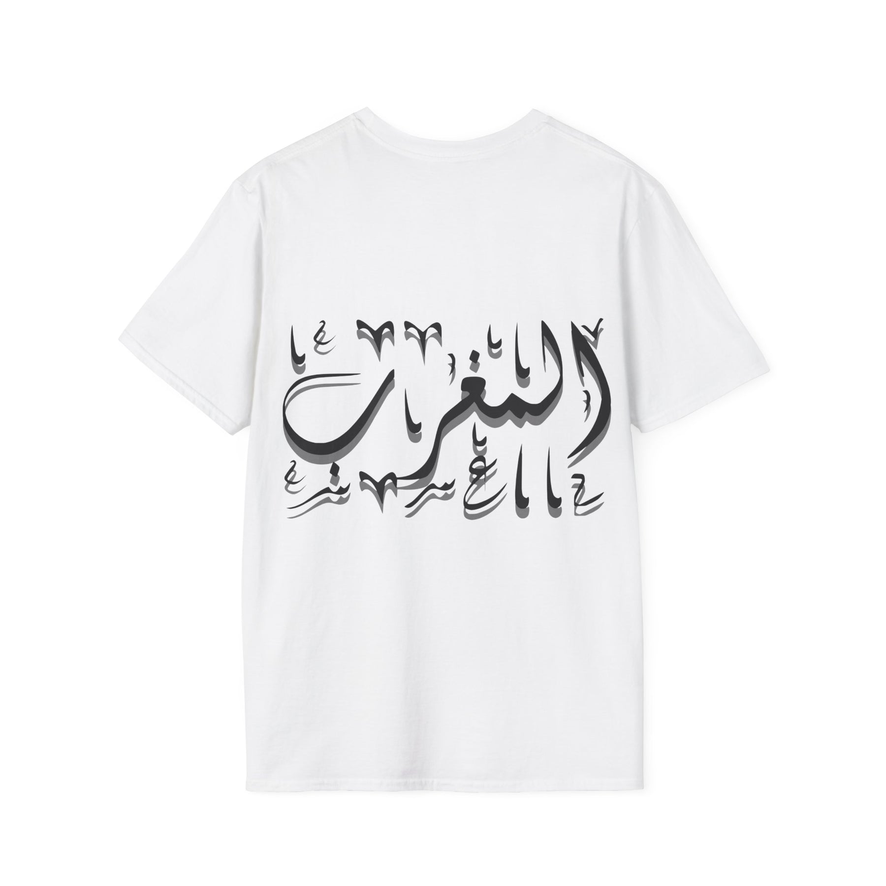 Morocco Unisex Softstyle T-Shirt
